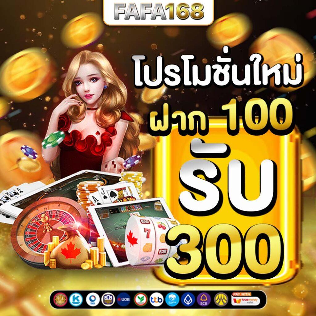 8xbet เข้าสู่ระบบ เล่นง่าย จ่ายจริง ด้วยเทคโนโลยีล่าสุด