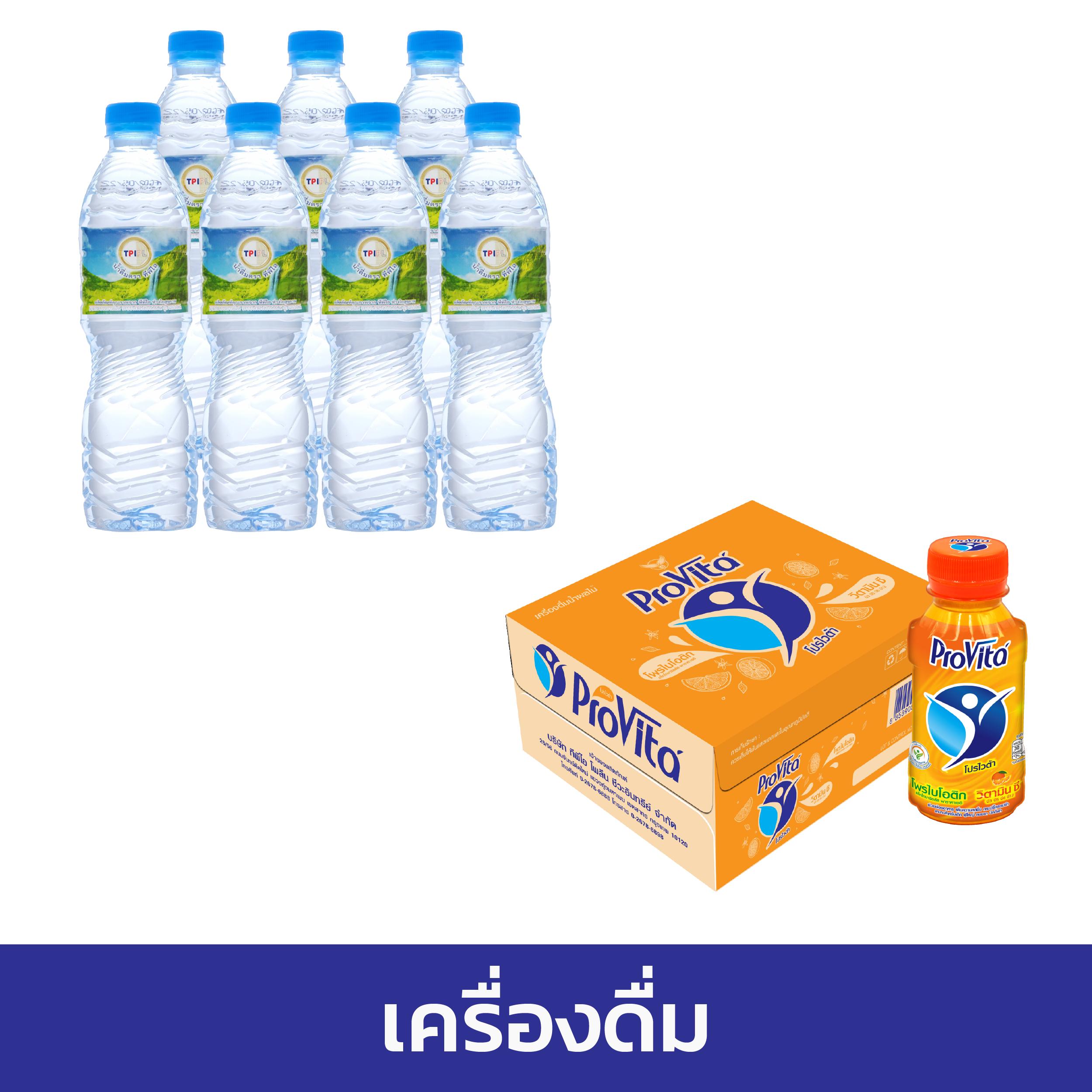 kc9 slot เครดิตฟรี 188 บาท ลุ้นรางวัลใหญ่ทุกวันในไทย