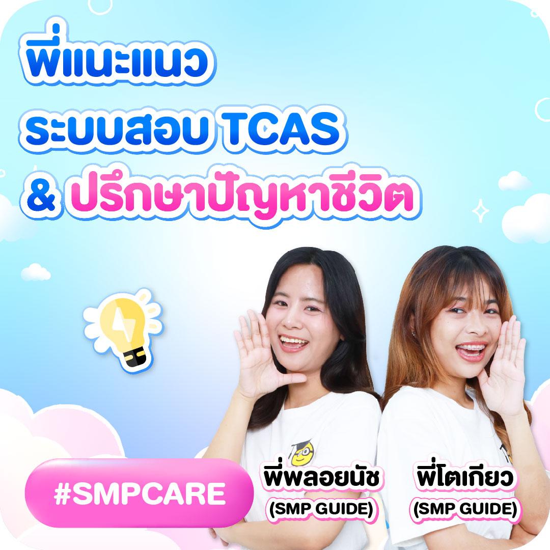 pg168 คาสิโนเครดิตฟรี 168 บาท ระบบทันสมัย ปลอดภัยแน่นอน