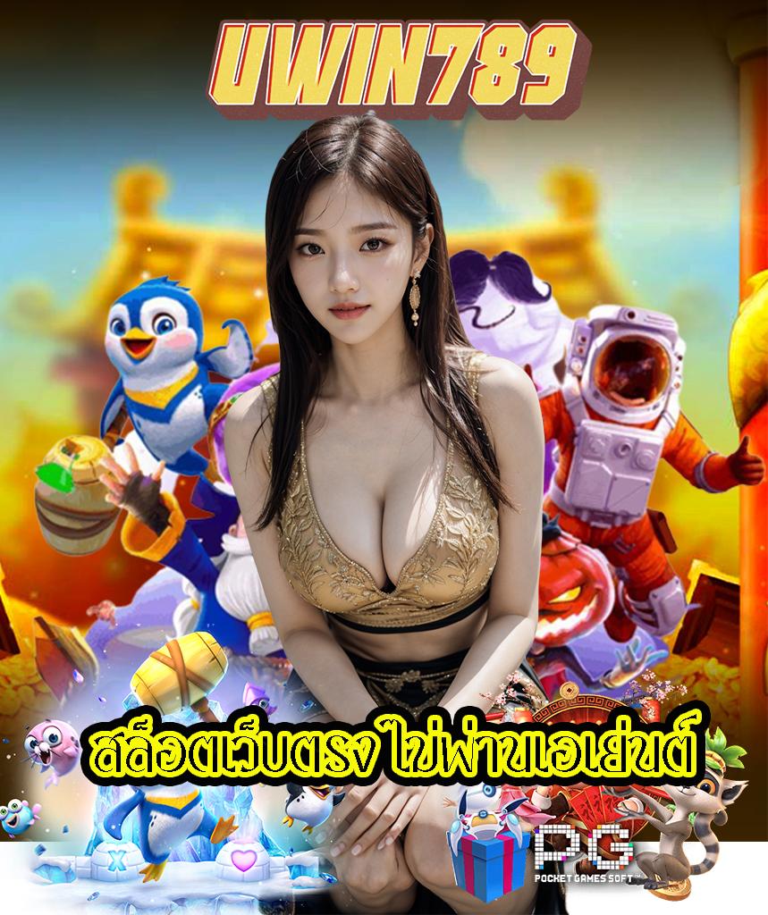 pg slot เครดิต ฟรี 100 ล่าสุด โปรโมชั่นสุดคุ้ม อัปเดตล่าสุด 2024