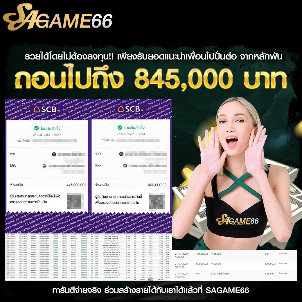 pg slot เว็บตรง อันดับ 1 สล็อตออนไลน์แตกง่าย จ่ายจริง