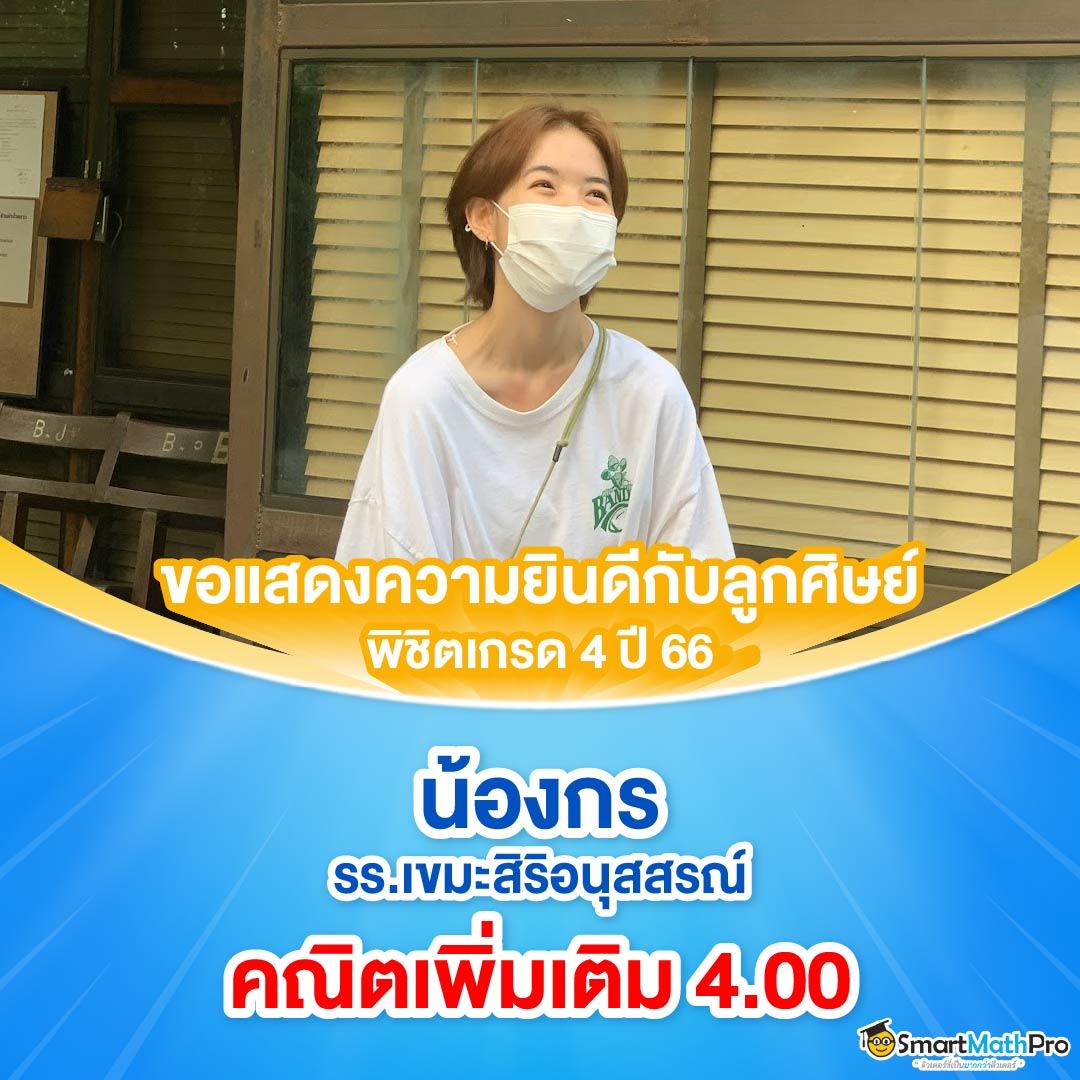 pg slot เว็บตรง เครดิต ฟรี เสถียร มั่นใจ อัปเดตล่าสุด