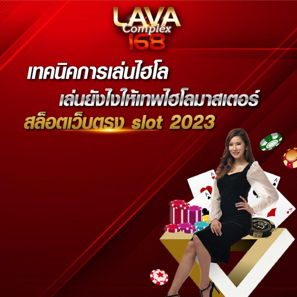 pg ฝาก 1 รับ 100 วอ เลท โปรโมชั่นใหม่ล่าสุด แจกแรงในไทย