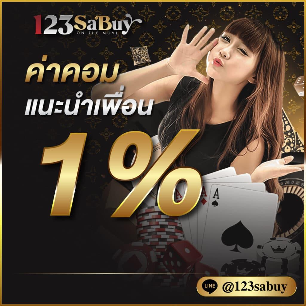 pg เครดิต ฟรี 50 ยืนยันเบอร์ล่าสุด แจ็คพอตแตกง่ายที่สุด