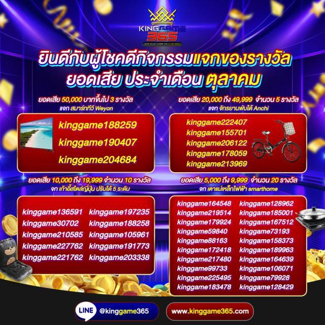 การเล่นสล็อต คาสิโนครบวงจร รับโปรโมชั่นสุดคุ้ม สมัครง่าย