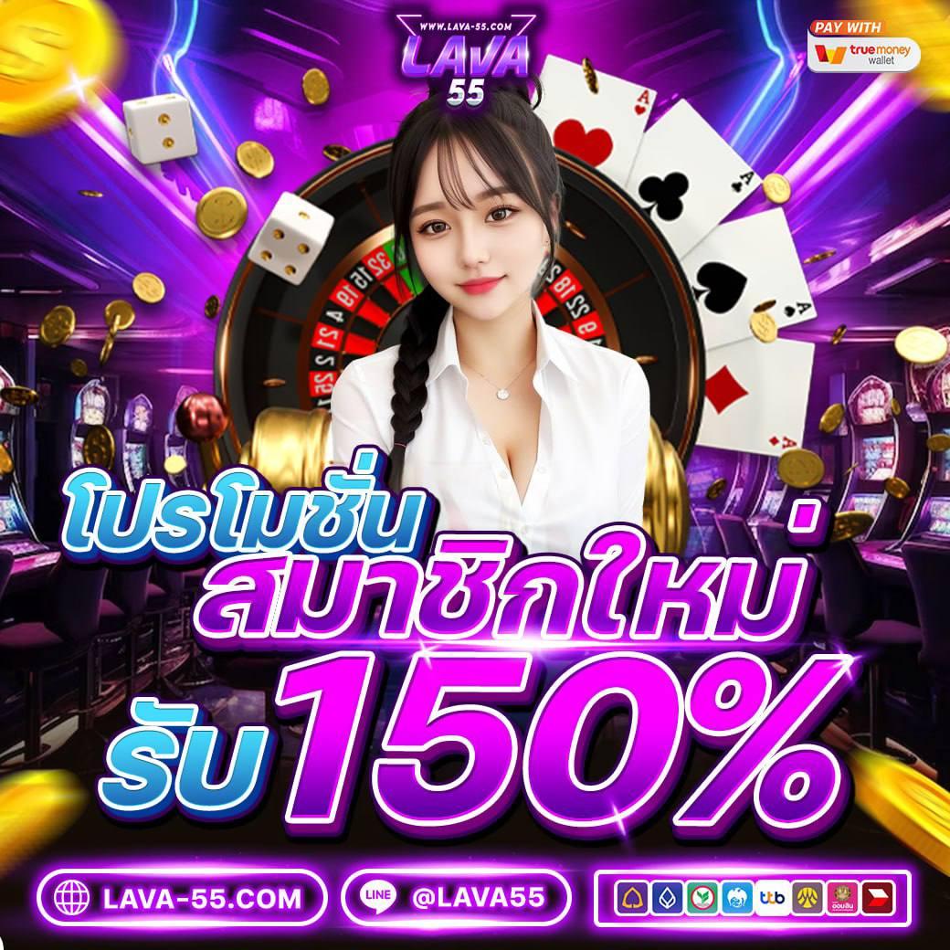 คิงคองสล็อตpg เว็บตรง รวมเกมสล็อตแตกง่าย โบนัสมหาศาล