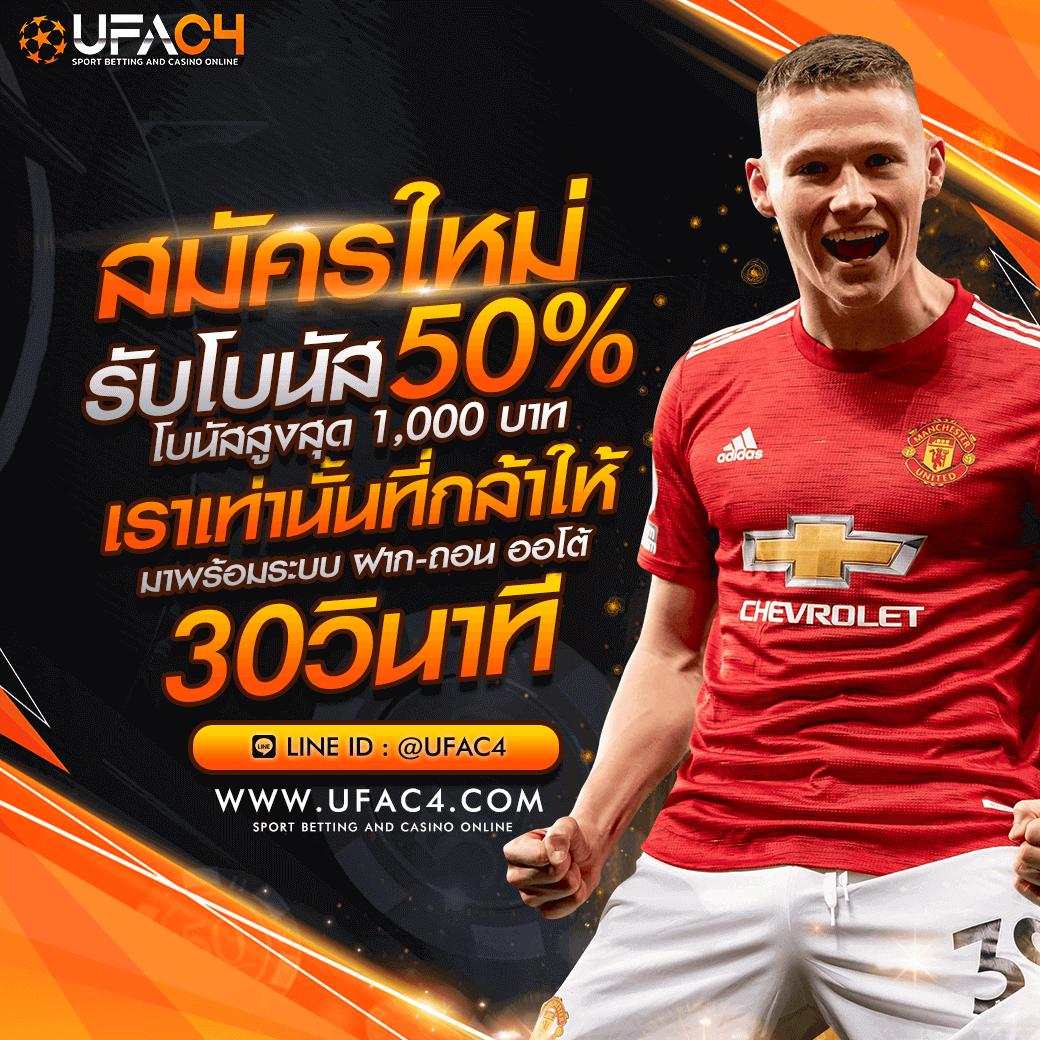 ค่ายสล็อตสุดฮิต รวมเกมใหม่ หลากหลายทุกแนวในปี 2024