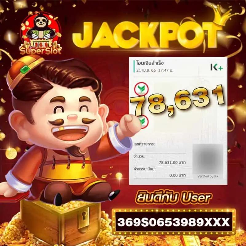 คาสิโนออนไลน์ ตารางบอลวันนี่ เดิมพันง่าย ได้เงินจริงที่นี่