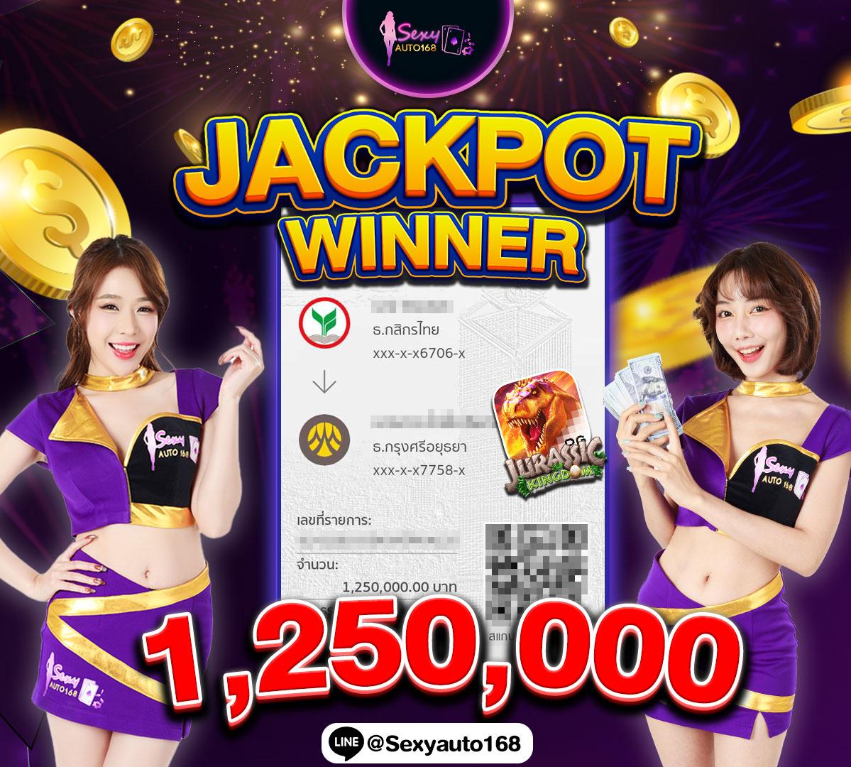 คาสิโนออนไลน์อันดับ1 แทงง่าย ได้เงินจริง สมัครวันนี้รับโปรโมชั่นสุดคุ้ม