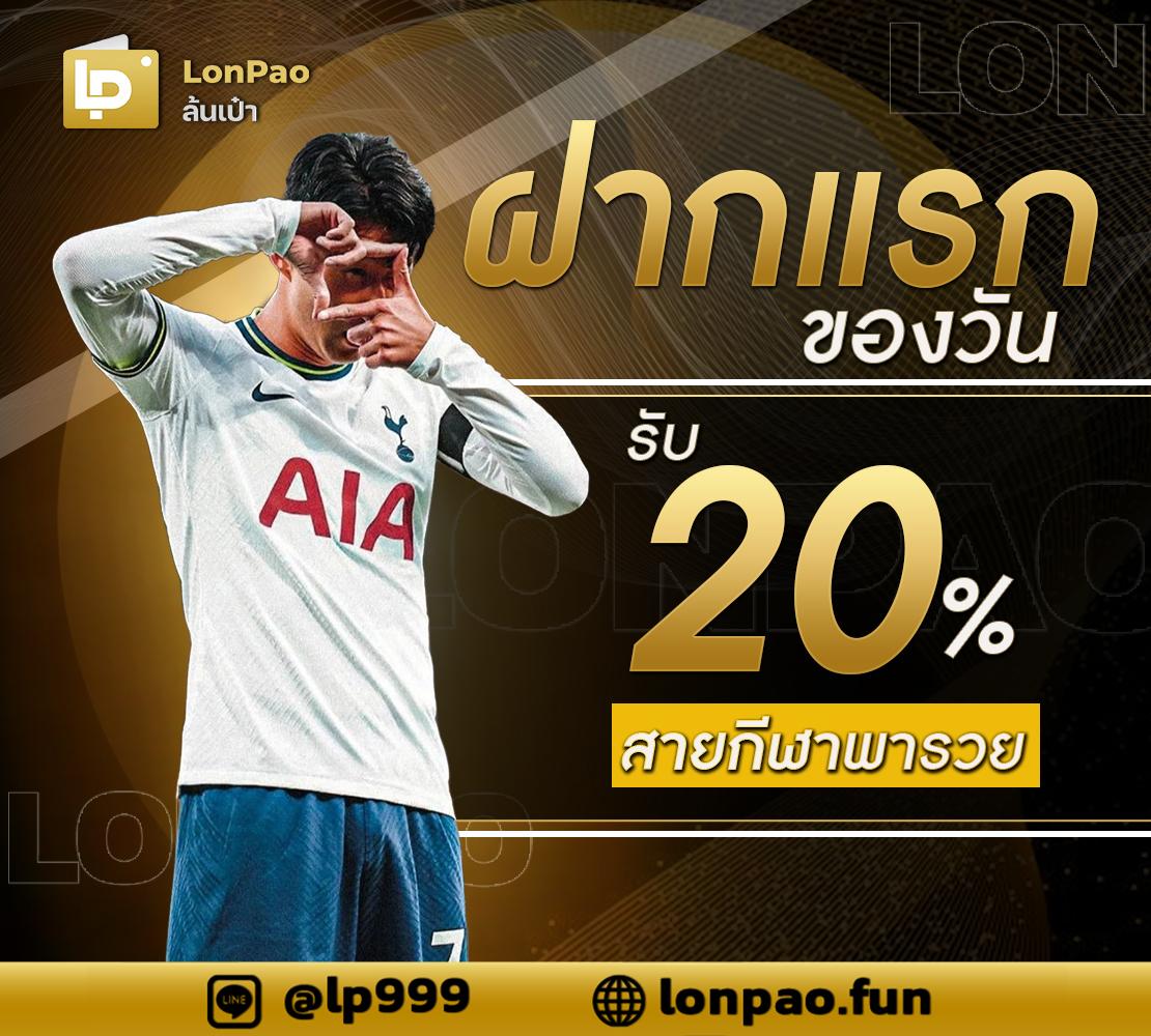 คาโนโลน เว็บคาสิโนออนไลน์ รวมเกมฮิตเดิมพันสุดมันส์ 2024