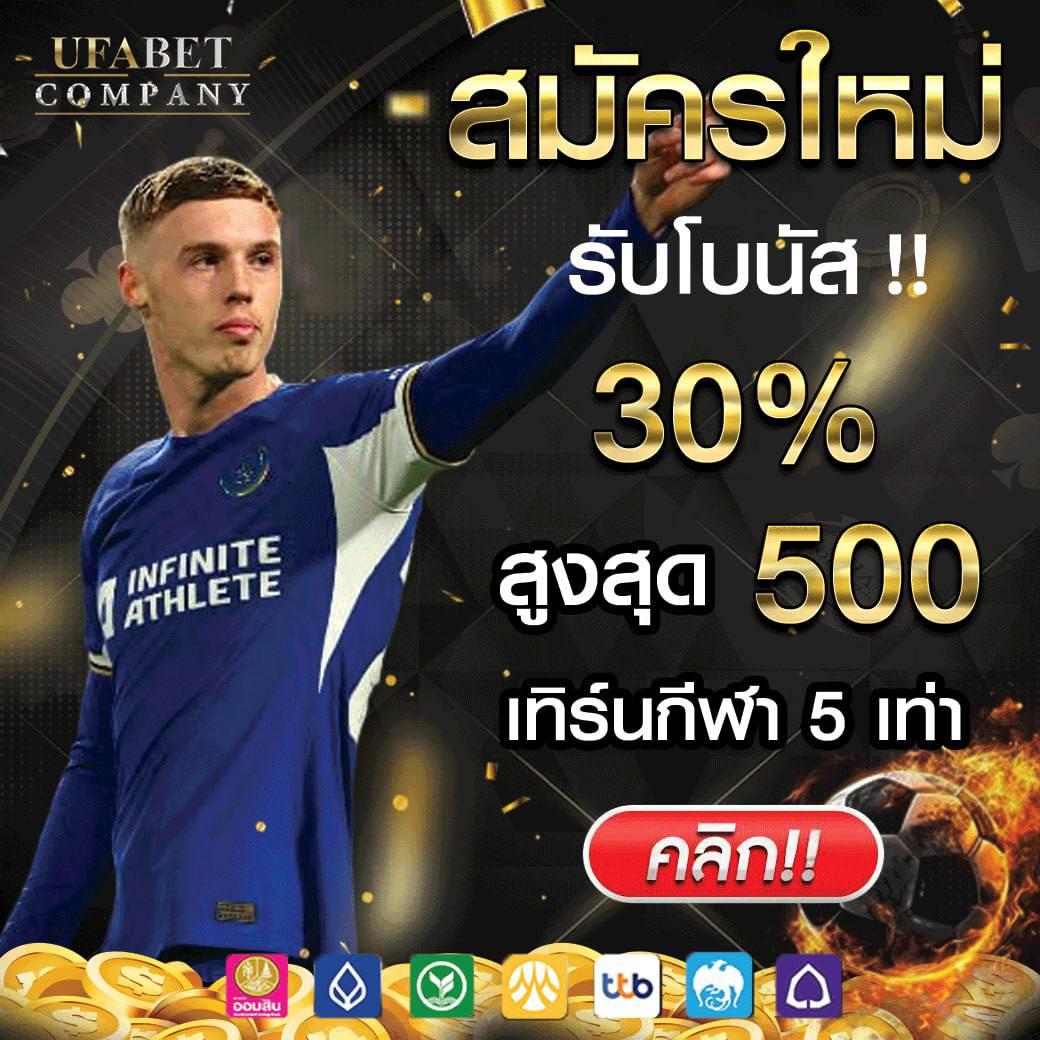 จี คลับ สล็อต เกมเดิมพันอันดับ 1 มั่นคงปลอดภัย สมัครง่ายวันนี้
