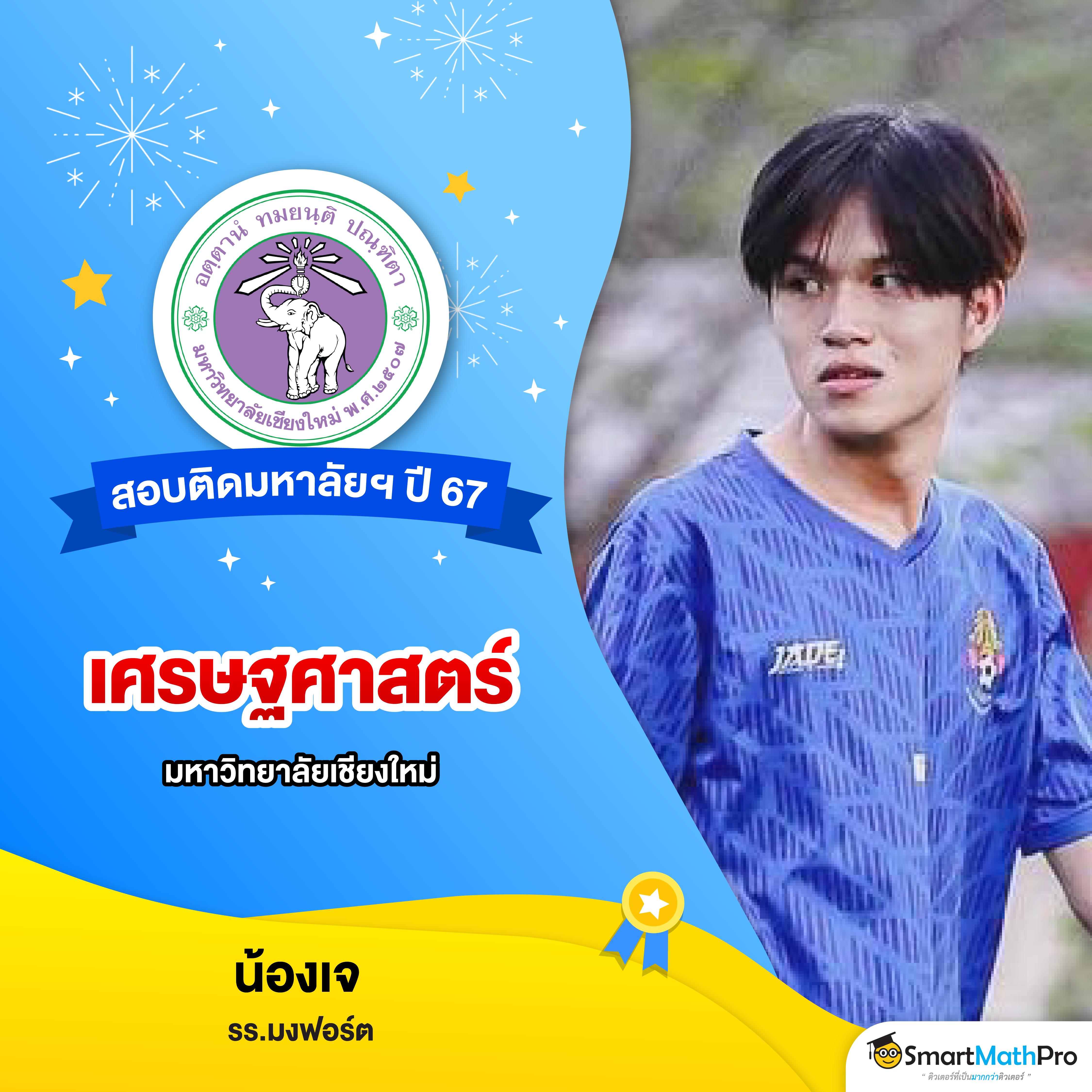 จีครับ คาสิโนออนไลน์อันดับหนึ่ง สมัครง่าย โบนัสแตกไว