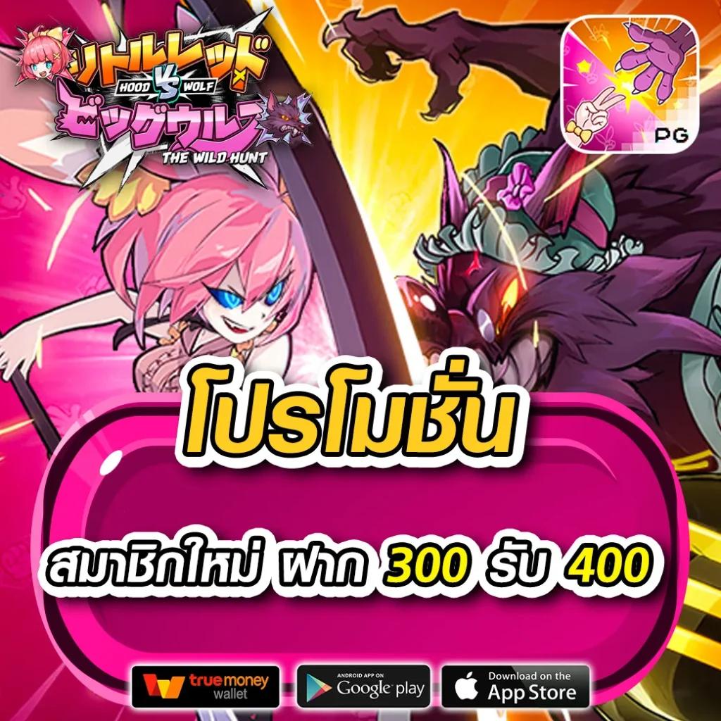 ซุปเปอร์สล็อตmax คาสิโนออนไลน์ ระบบเกมใหม่สุดมันส์ รวมทุกค่ายดัง