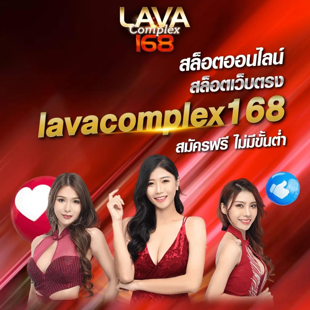 ดูบอลสด บ้านผลบอล เดิมพันสนุก ครบทุกแมทช์ในเว็บเดียว