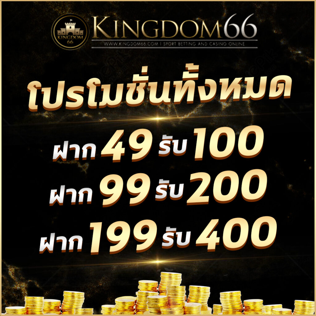 ดูบอลสดทุกลีก พร้อมลิงก์ดูสดฟรี ตลอด 24 ชม.