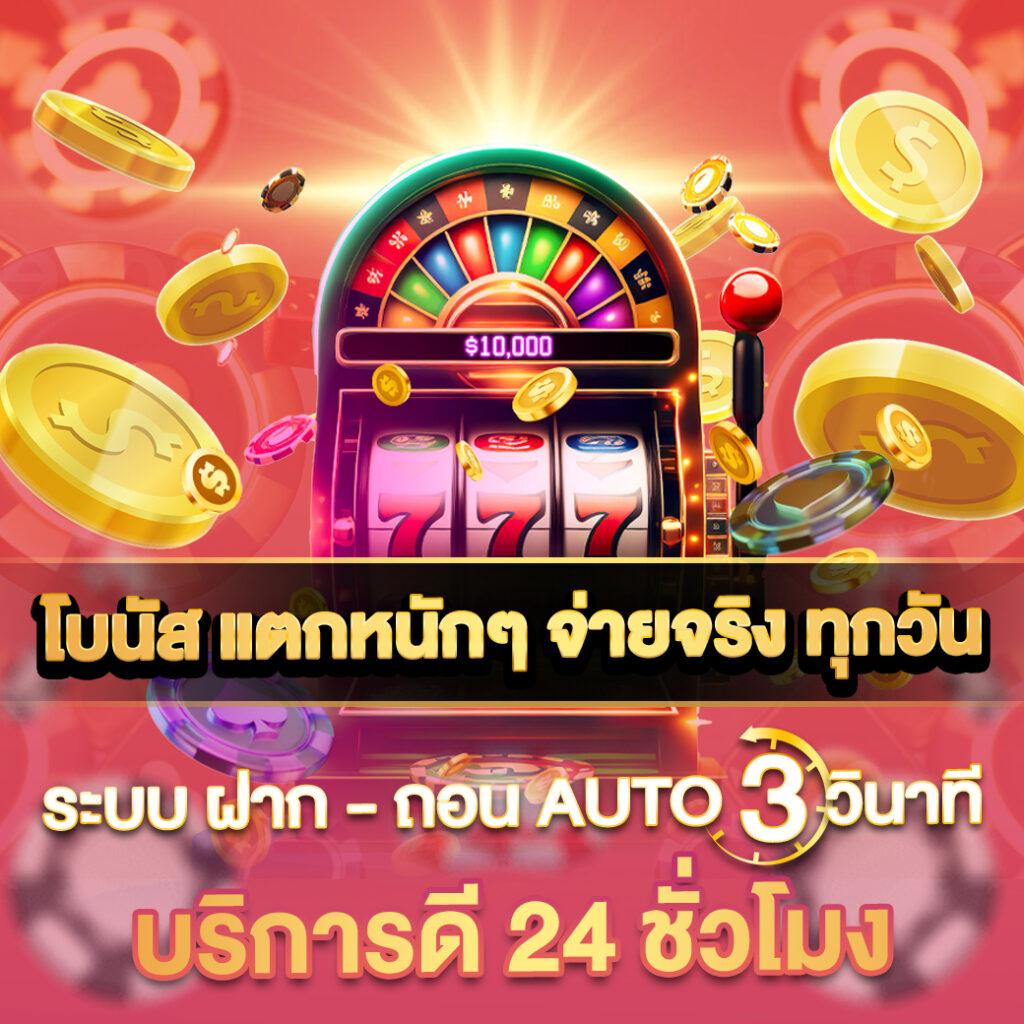 ดูบอลสดวันนี้ รวมแนวทางทำกำไรครบครัน | ผลบอลสด วันนี้