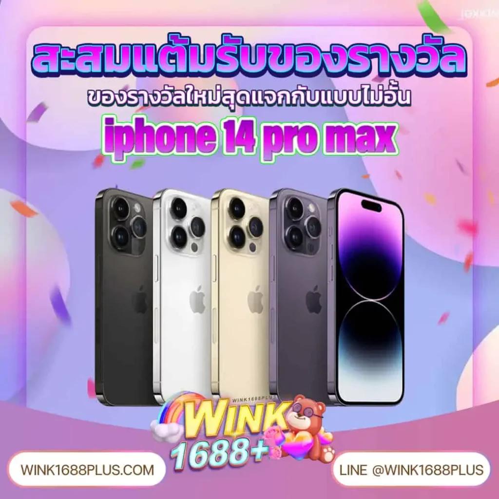 ดูผลบอลหน่อย - ผลลัพธ์แม่นยำ พร้อมทุกแมตช์ในไทย