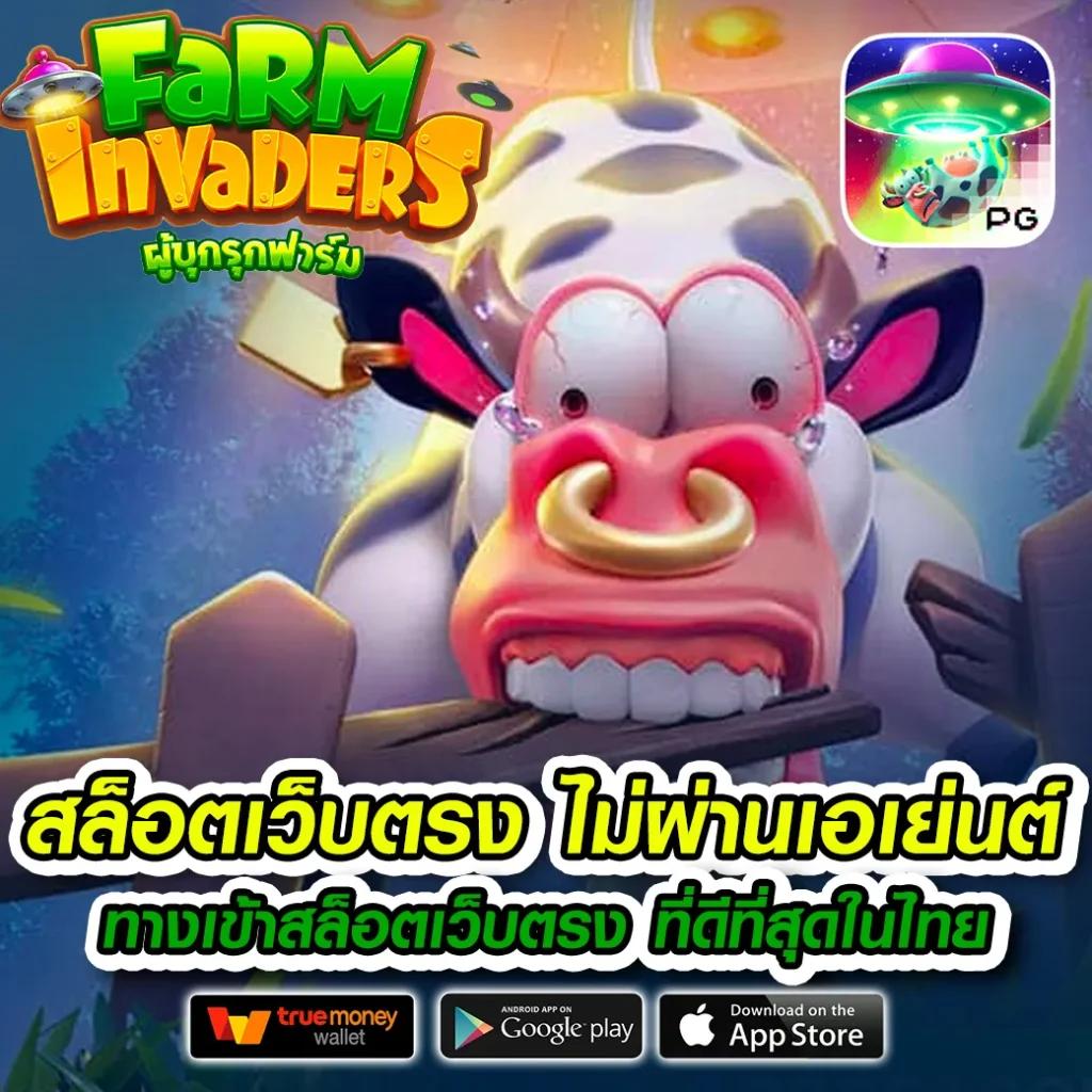 ดูรายการบอลวันนี้ เดิมพันง่าย พร้อมโปรเด็ดจากคาสิโนชั้นนำ