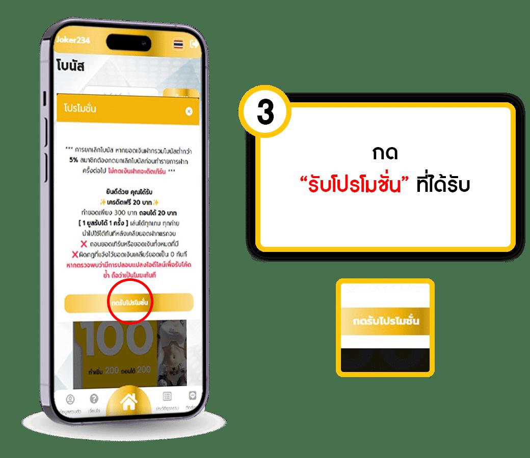 ตาตะลางบอลวันนี้| วิเคราะห์บอลแม่นยำ กีฬายอดนิยมในไทย