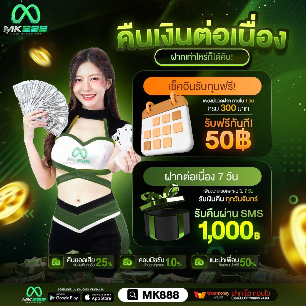ตารางผลบอล เช็คผลสด ล่าสุด รวมสถิติฟุตบอลออนไลน์