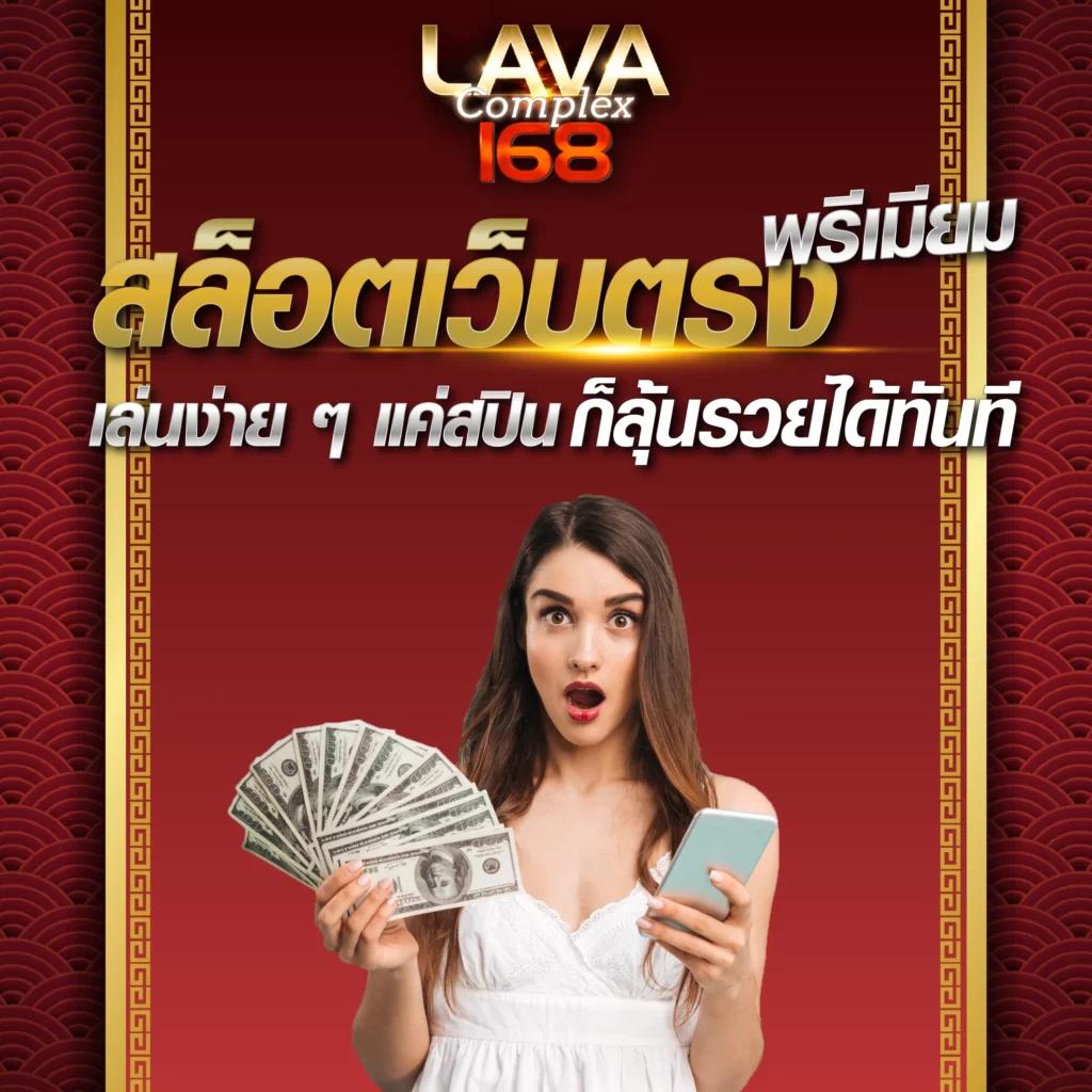 ตารางฟุตบอลวันนี้ อัปเดตสด รายงานผลแม่นยำทุกลีกใหญ่ในไทย