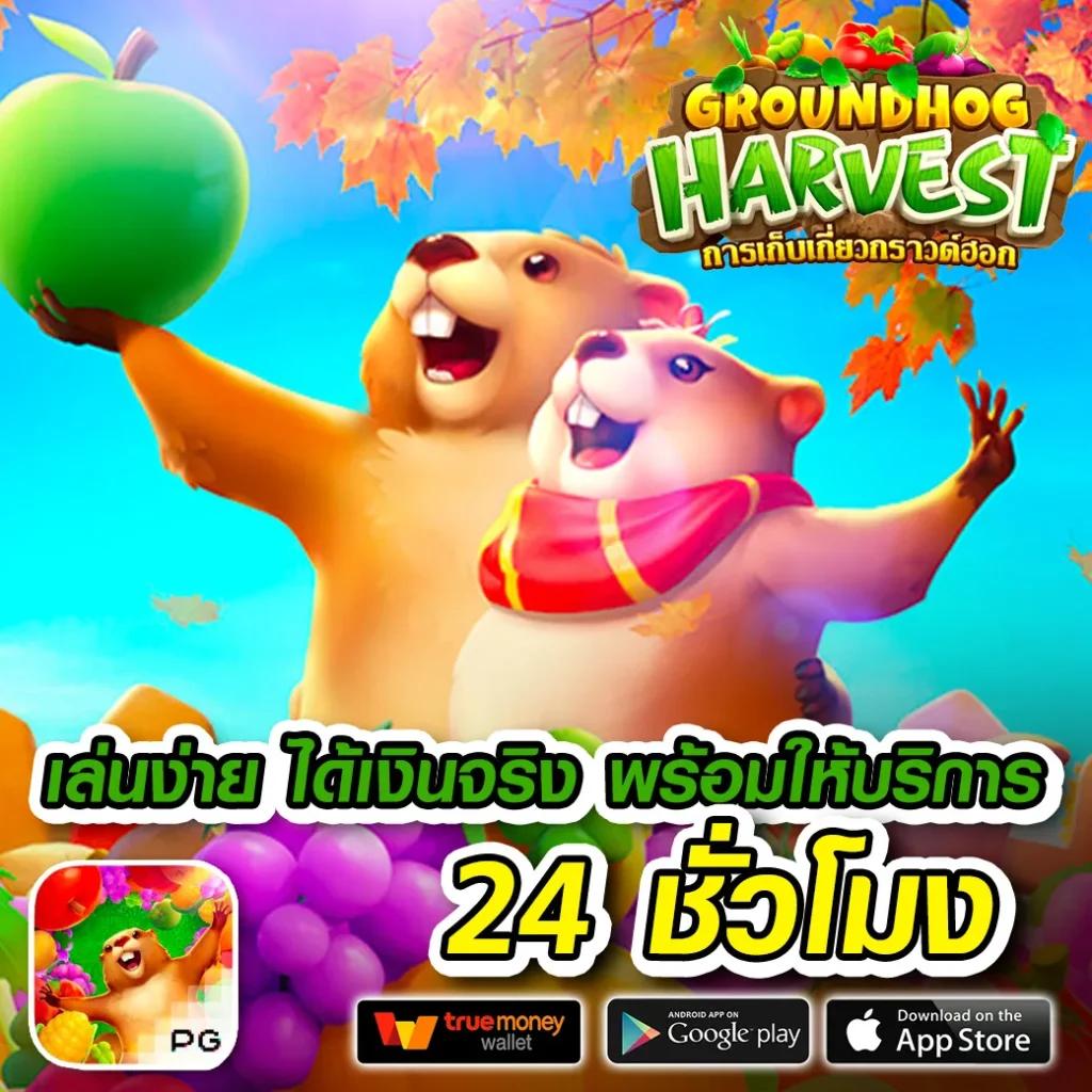ตารางฟุตบอลวันนี้ เพิ่มโอกาสชนะ พนันบอลมั่นใจ กับ ตลางฟุดบอลวันนี้