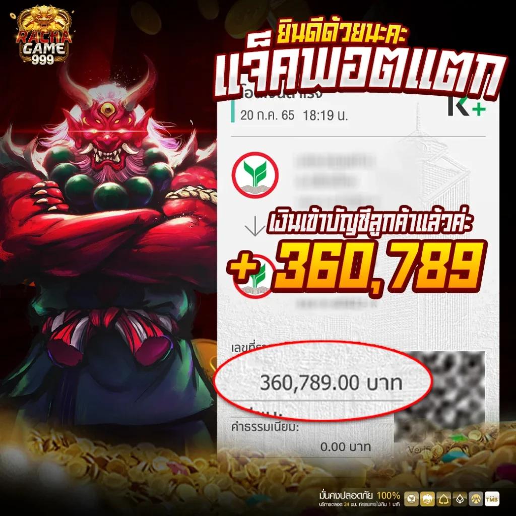 ตารางแข่งขันบอลวันนี้ เช็ครายชั่วโมง พร้อมสถิติแม่นยำ