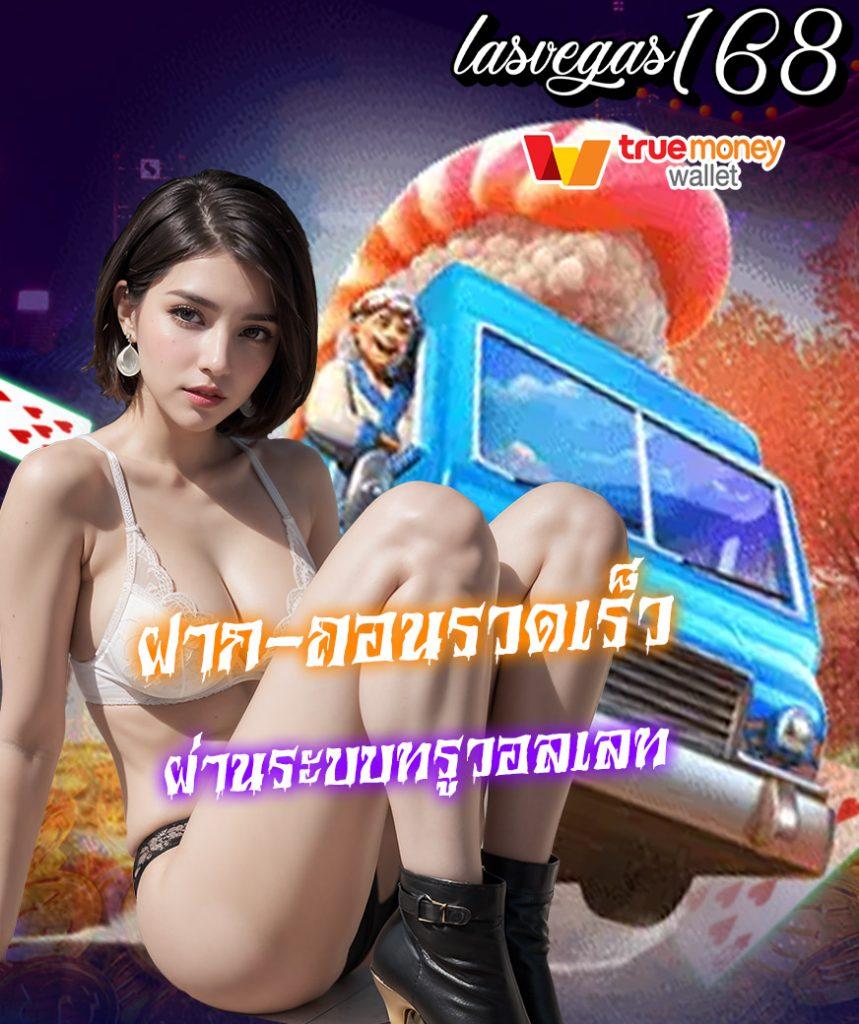 ทดลอง สล็อต เว็บเดิมพันคาสิโนออนไลน์ครบวงจร ระบบใหม่ล่าสุด