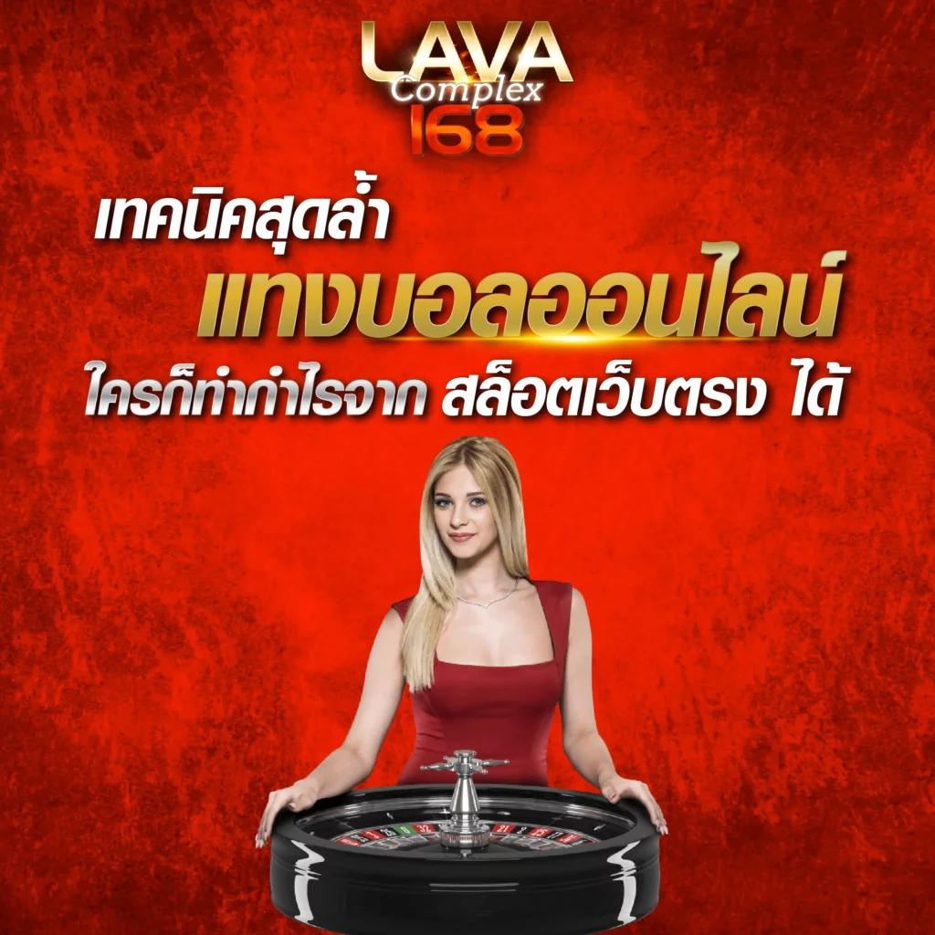 ทดลองปั่นสล็อตฟรี เพลิดเพลินกับเกมยอดนิยมปี 2024 ทุกเวลา