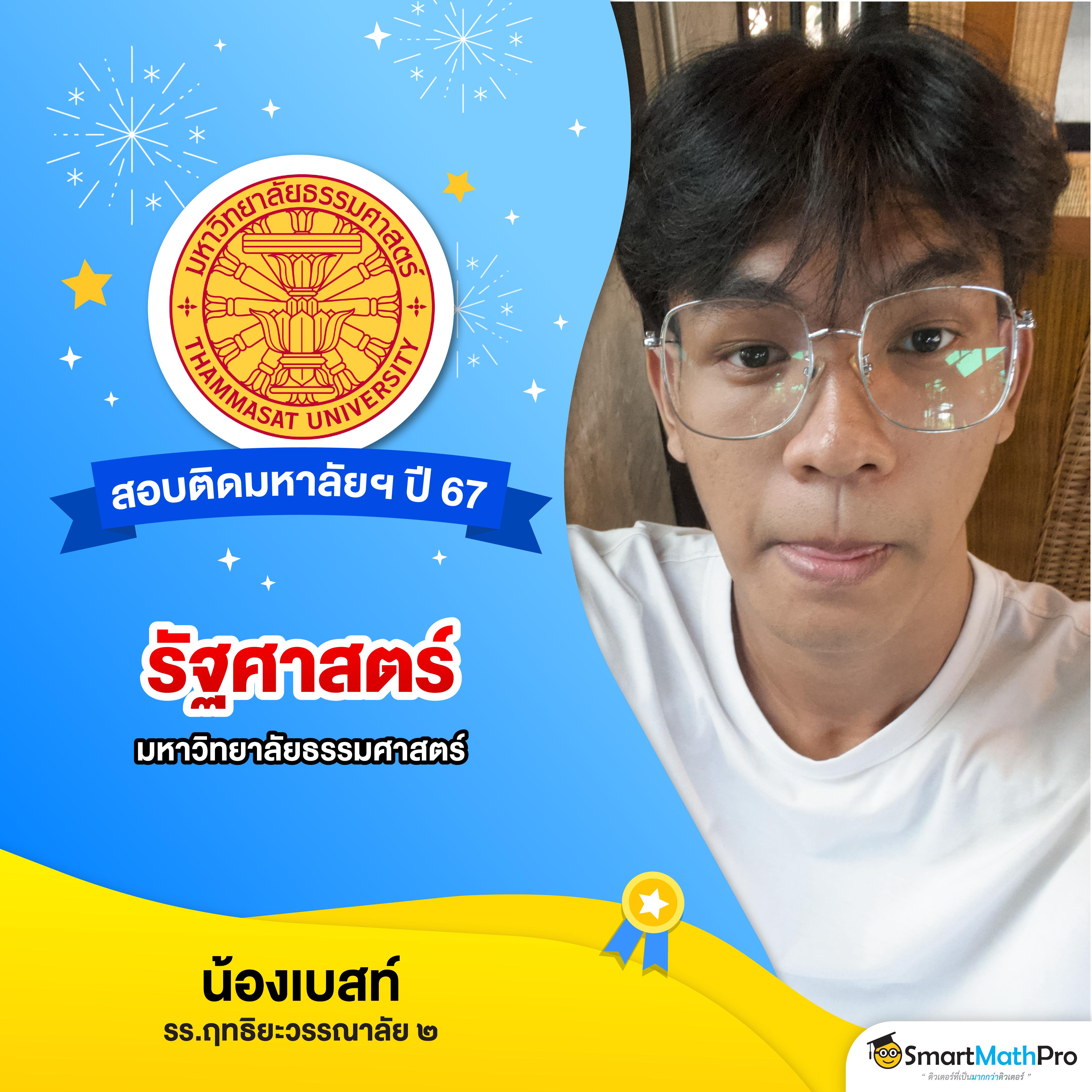 ทดลองเล่น สล็อต W69 เกมสล็อตแตกง่าย ลุ้นรางวัลจริงล่าสุด