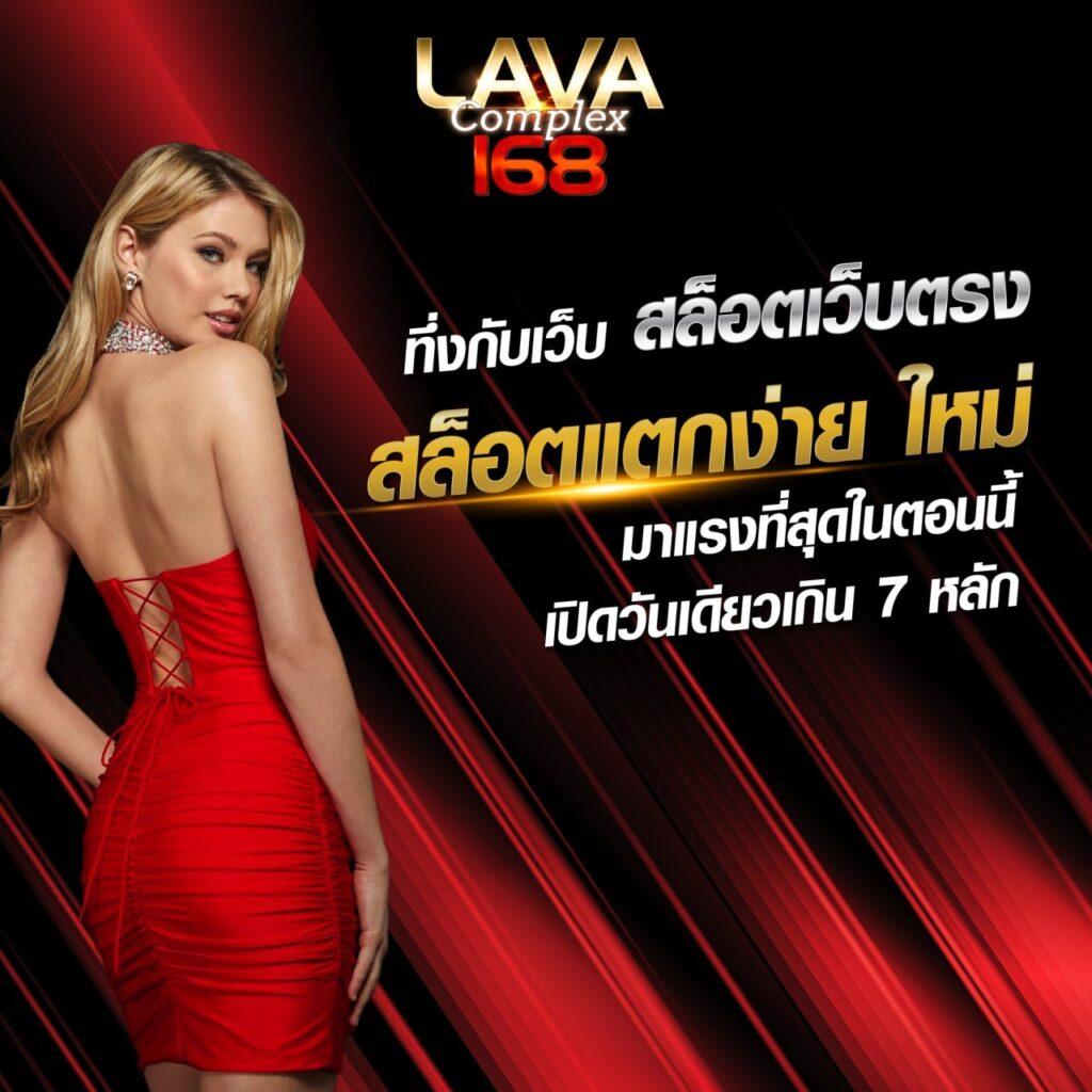 ทดลองเล่นบาคาร่า เว็บตรง เปิดยูสใหม่ไม่มีขั้นต่ำ 2024