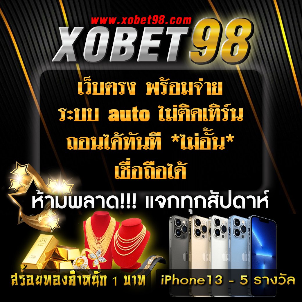 ทดลองเล่นสล็อต JILI เล่นฟรีไม่มีสะดุด บริการอันดับ 1 ในไทย