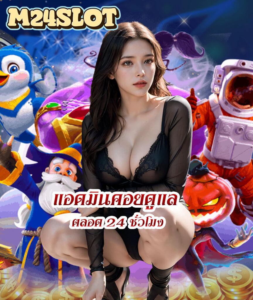 ทดลองเล่นสล็อต NextSpin ระบบออโต้ มิติใหม่ของการเดิมพันสนุกสุดมัน