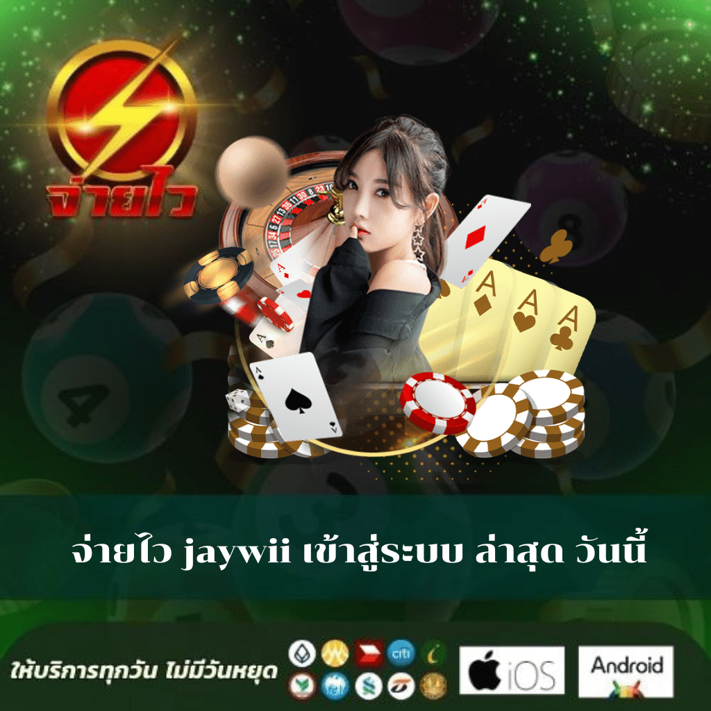 ทดลองเล่นสล็อต PG เกมใหม่ล่าสุด มันส์เต็มอิ่ม เดิมพันง่าย จ่ายจริง