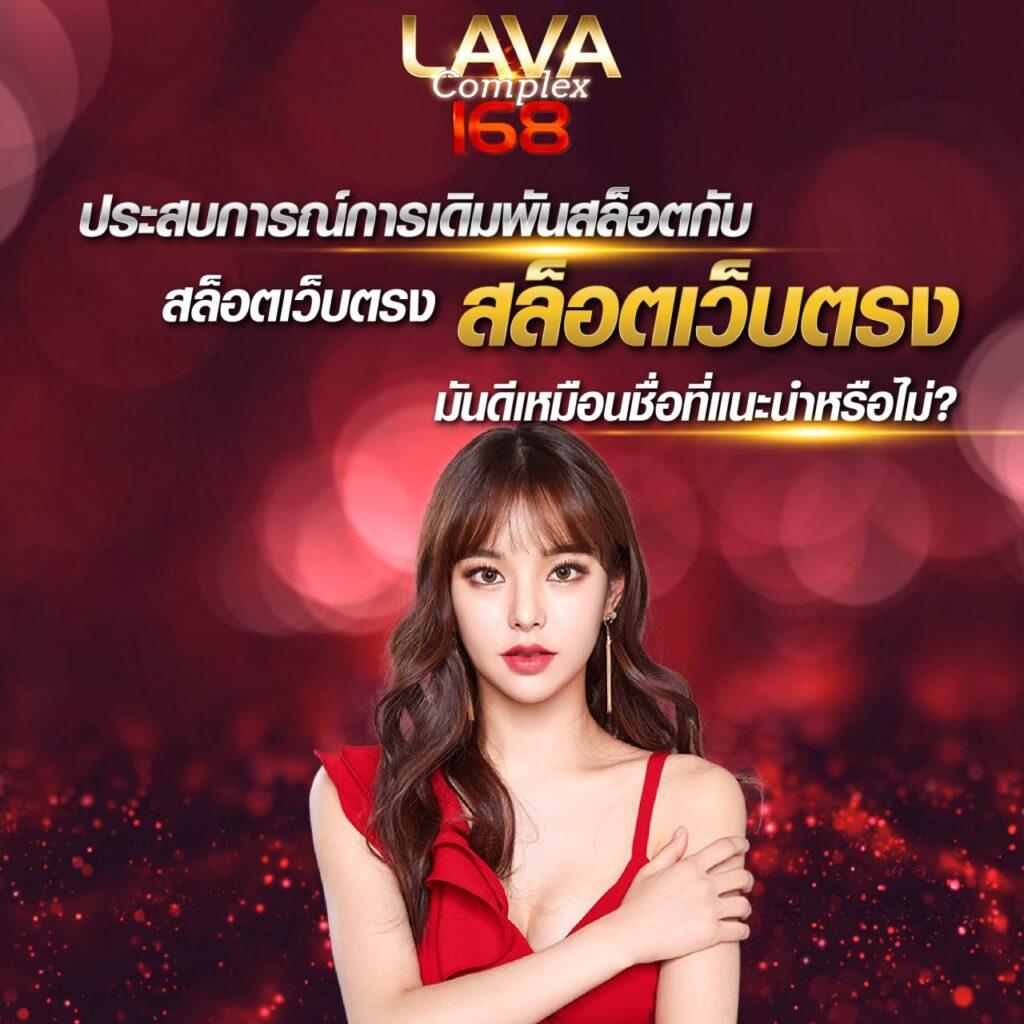 ทดลองเล่นสล็อต jili ไม่เด้ง แจกแจ็คพอตแตกง่าย จ่ายเต็มทุกยอด
