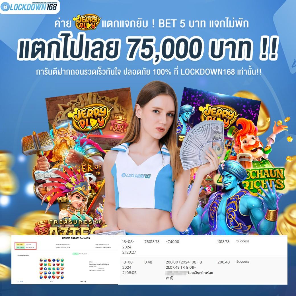 ทดลองเล่นสล็อต pg ซื้อฟรีสปิน ระบบใหม่ล่าสุด 2023