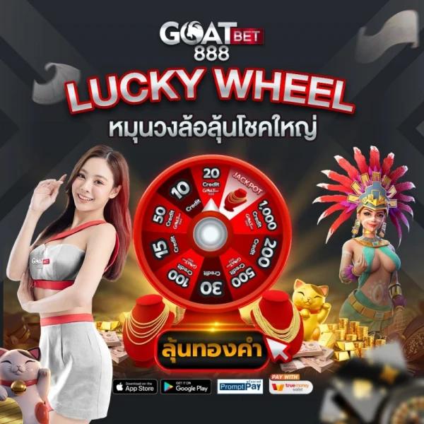 ทดลองเล่นสล็อต pg สาวถ้ำ สุดมันส์ ระบบเสถียร ไม่มีสะดุด