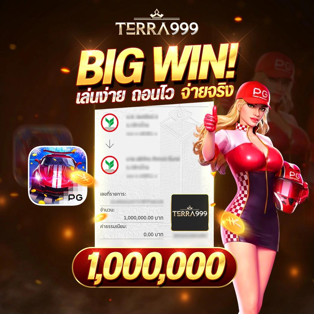 ทดลองเล่นสล็อต pg ไม่สะดุด รวมเกมสล็อตล่าสุดด้วยเทคโนโลยีจอใหม่