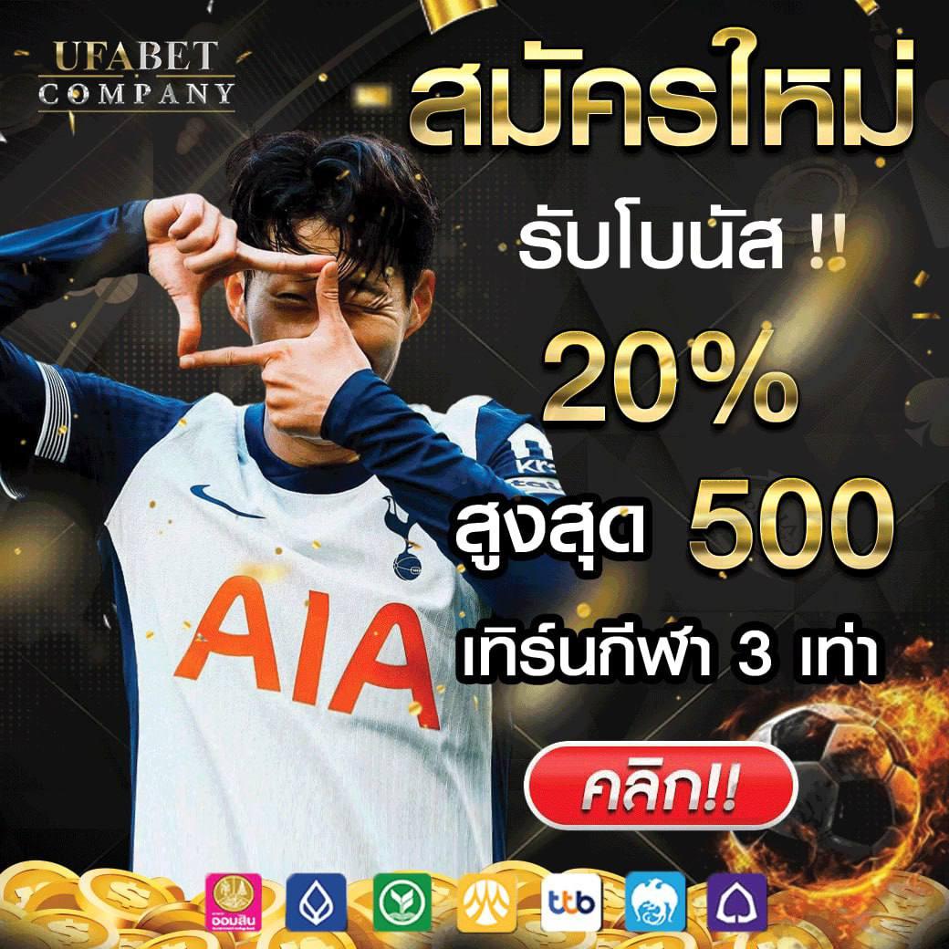 ทดลองเล่นสล็อต ฟรี ลุ้นแจ็คพ็อตใหญ่ ไม่มีขั้นต่ำ 2024