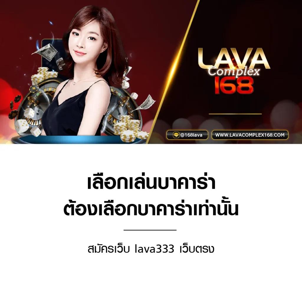 ทดลองเล่นสล็อต สาวถ้ำ ทดลองเล่นฟรี เว็บสล็อตมาแรงอันดับ1 2024