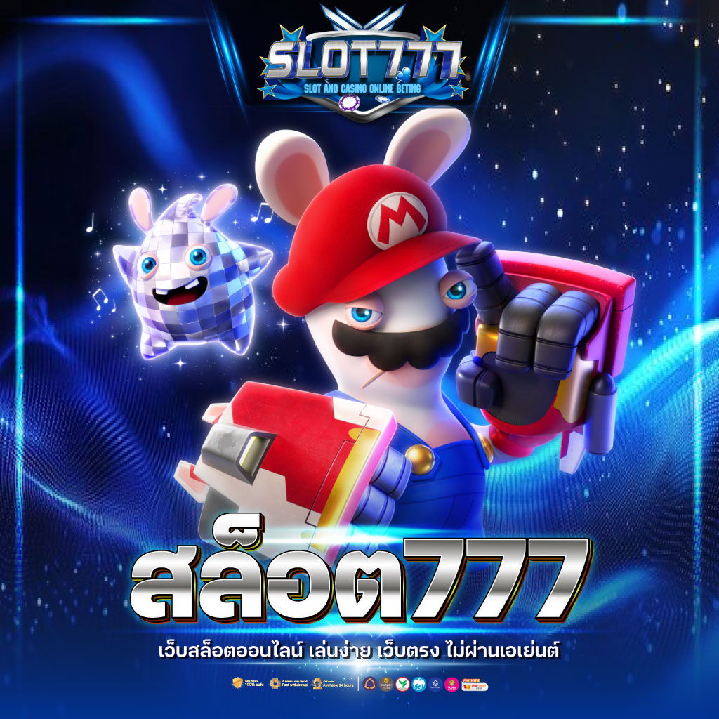 ทดลองเล่นสล็อตjili บริการสุดพรีเมี่ยม ระบบลื่นไหล โปรโมชั่นโดนใจ