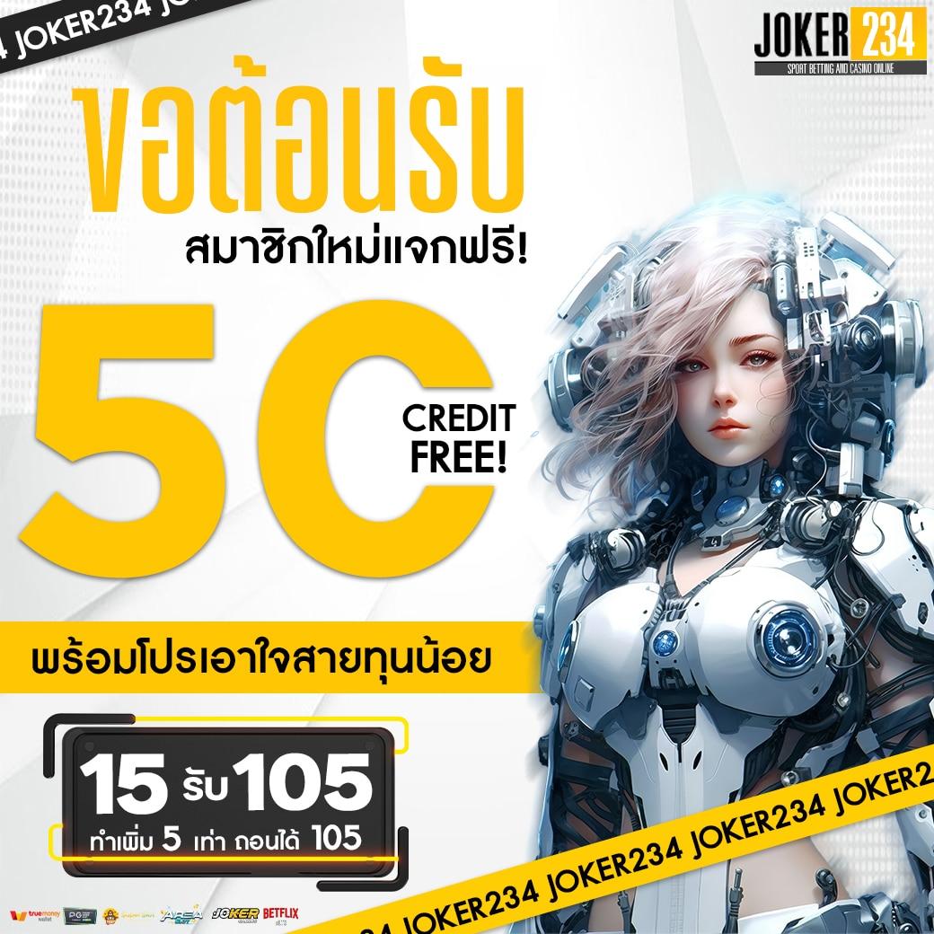 ทดลองเล่นสล็อตpg เว็บตรง ฝากถอนไม่มีขั้นต่ำ ทดลองเล่นฟรี 24 ชม.