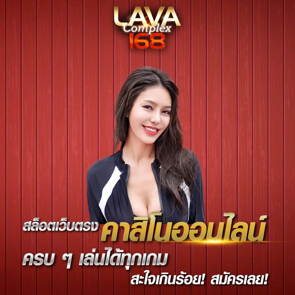 ทดลองเล่นสล็อตฟรี PG เดิมพันง่าย ทำเงินไว แตกหนักทุกเกม