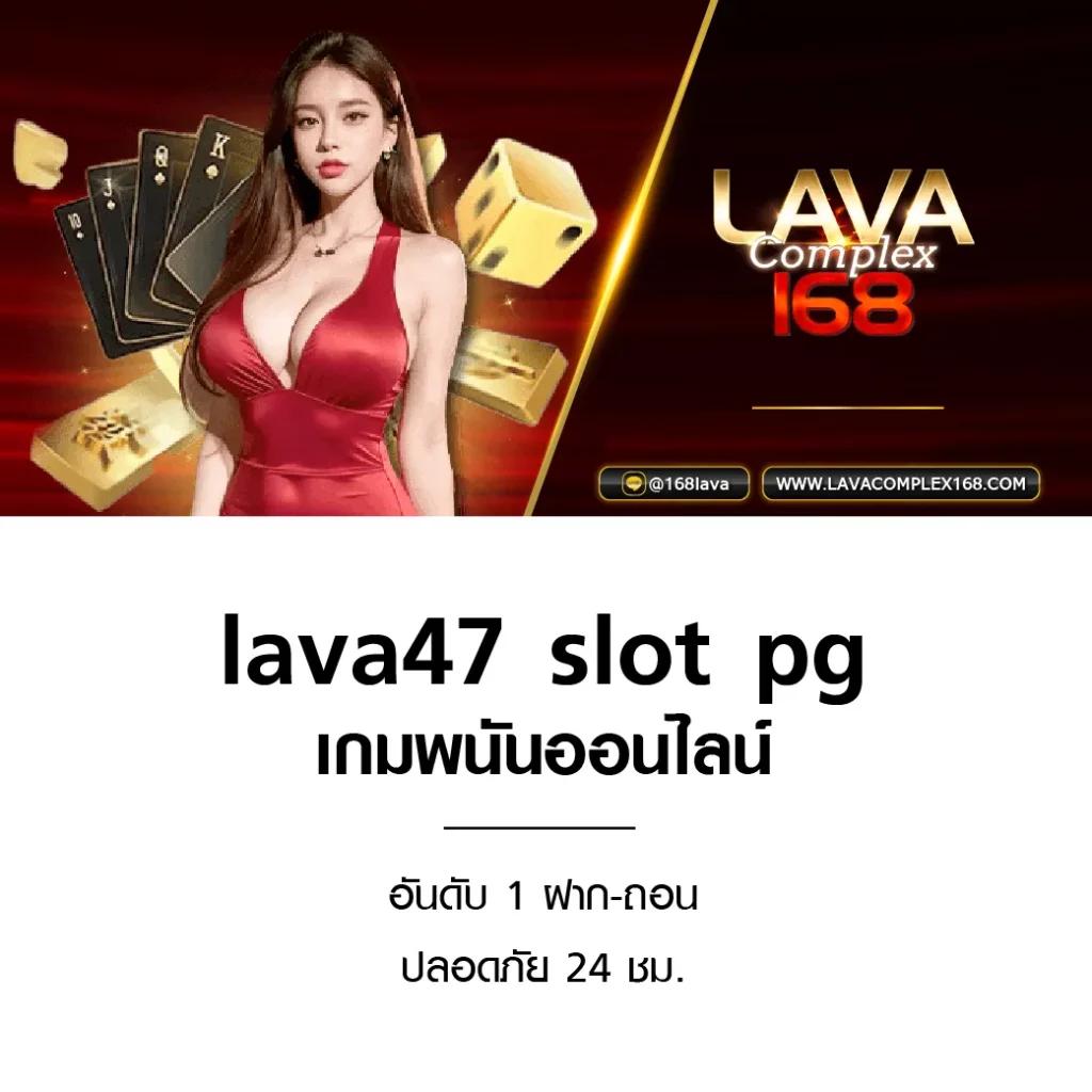 ทดลองเล่นสล็อตฟรี เว็บตรง ปั่นง่ายได้เงินจริงแน่นอน