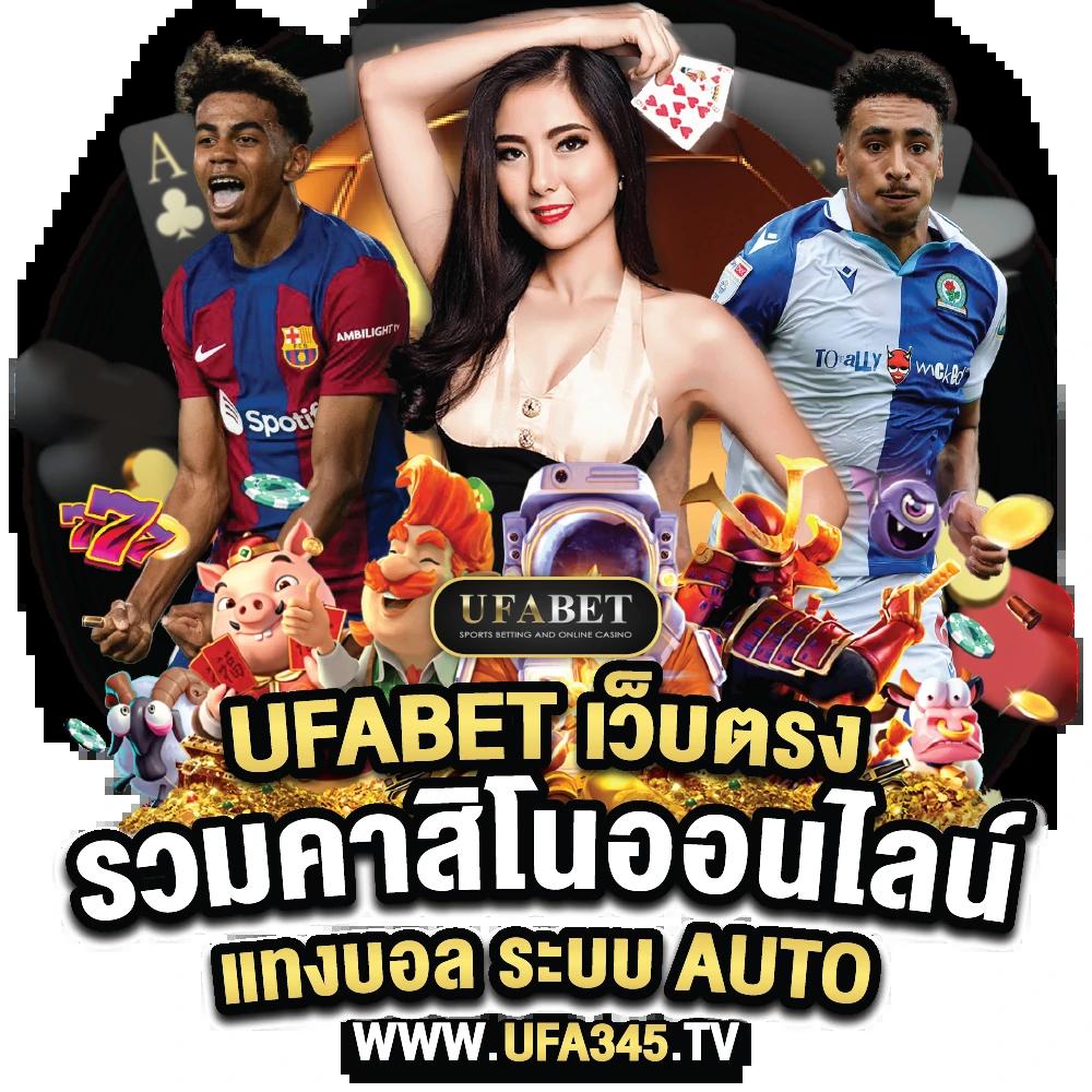 ทดสอบปั่นสล็อต คาสิโนออนไลน์มาตรฐาน ระบบทันสมัย เล่นได้ไม่มีสะดุด