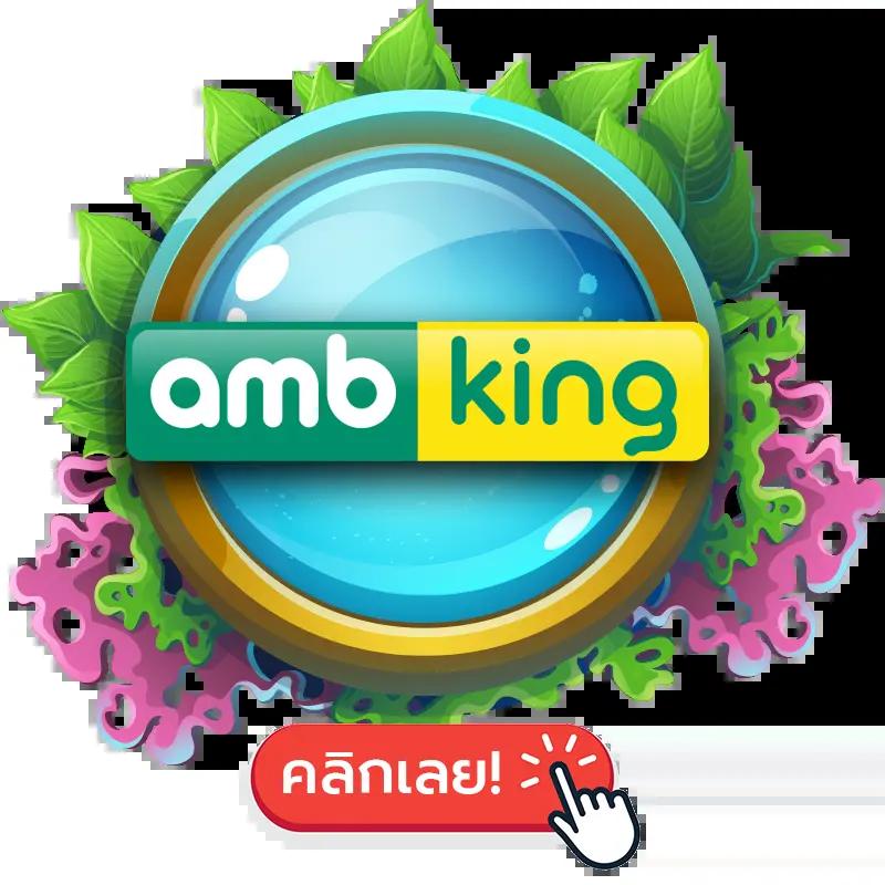 ทดสอบเล่นสล็อต โอกาสทำกำไรง่ายในเว็บคาสิโนสุดฮิต 2024
