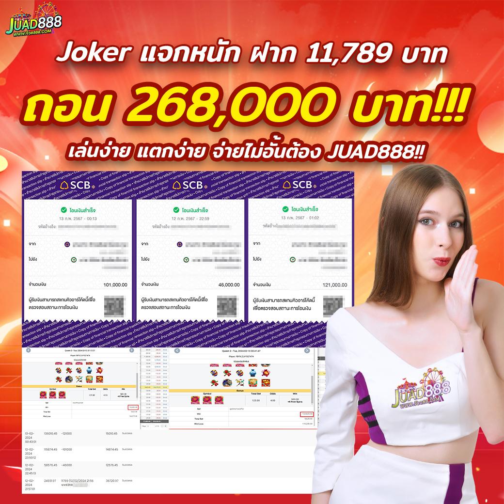 ทีสกอร์ผลบอลสด เล่นง่าย จ่ายเร็ว ระบบทันสมัย เว็บดีที่สุดในประเทศไทย