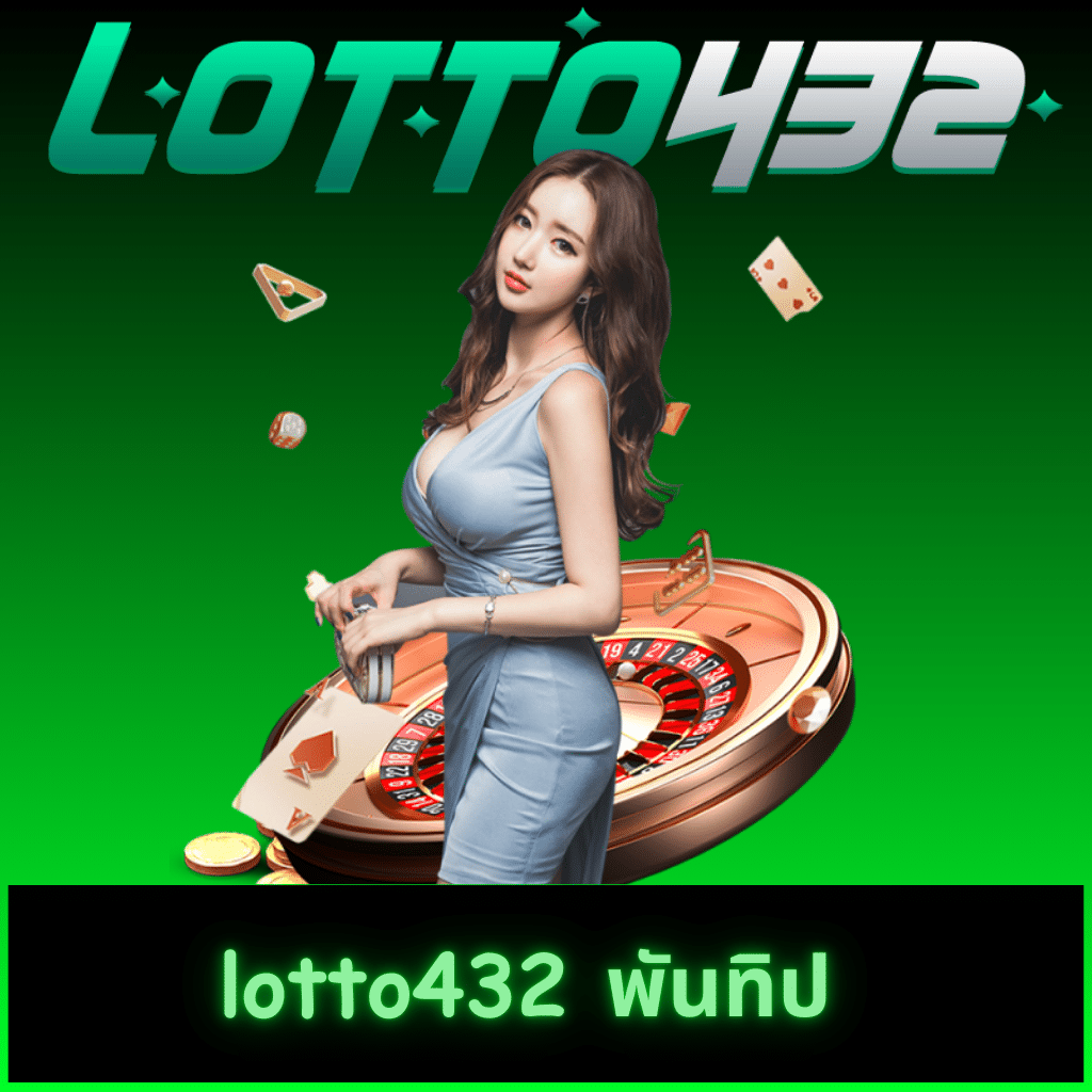 ทาง เข้า สล็อต99 แบรนด์ยอดนิยม รวมเกมสล็อตสุดฮิต 2024