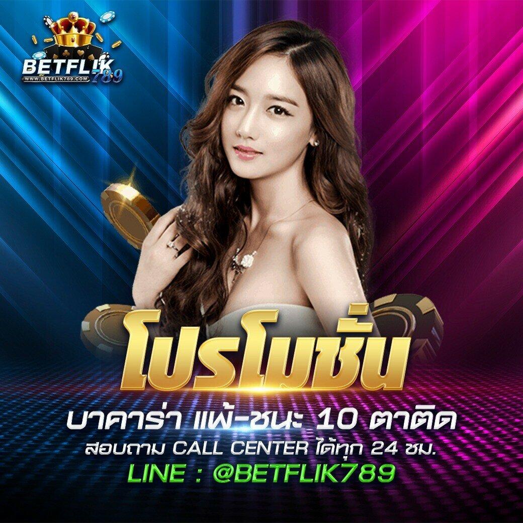 ทางเข้า สล็อต 369 รวมสล็อตแตกง่าย บริการครบจบในเว็บเดียว