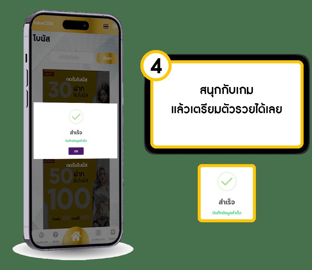 ทางเข้า สำรอง ufabet เว็บตรงปลอดภัยจบครบทุกเกมในไทย